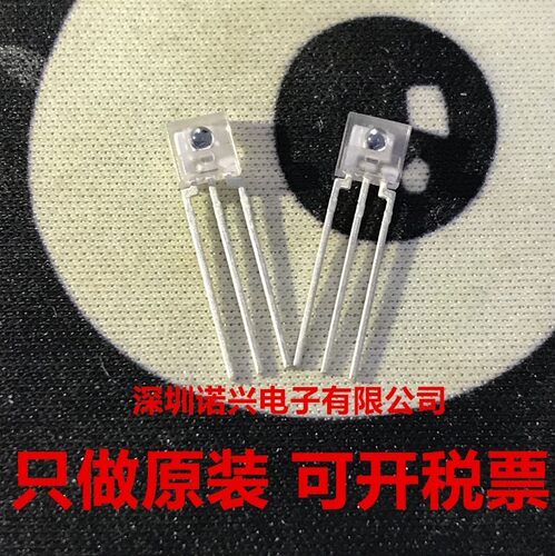 TSL235R-LF TSL235R DIP-3 光转频率传感器 只做原装 可开税票