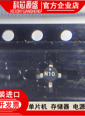 INA-10386-TR1 丝印N10 INA-10386-TR SMT-86封装 全新原装 直拍