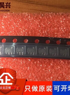 MAX987EUK+T MAX987EUK-T MAX987EUK 丝印ABZB SOT23-5 只做原装