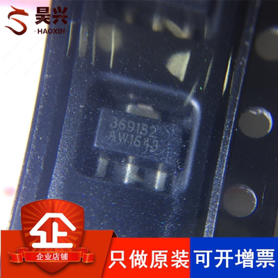 TQP369182 SOT89 丝印369182 TQP369182TR 低噪声放大器 只做原装
