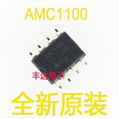 AMC1100 AMC1200DUBR SOP-8 贴片 线性光耦 变频器用 fa票