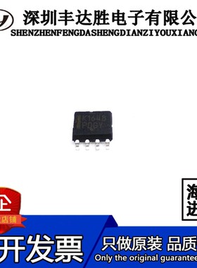 MC1648 MC1648 MC100EL1648DR2G SOP8 1648 K1648 芯片 只做原装