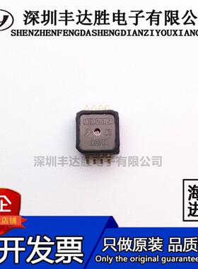 MPXHZ6115A6T1 MPXHZ6115A SOP8压力传感器 只做原装 可开税票