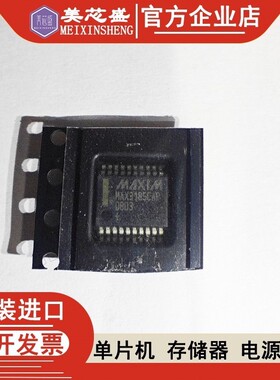 MAX3185CAP+ MAX3185CAP MAX3185CA MAX3185 3185 原装