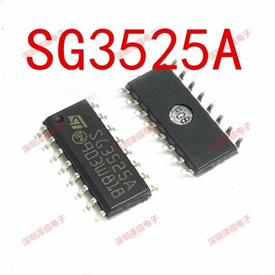 SG3525 SG3525A SG3525ADR SOP-16 贴片 切换控制器 电源芯片