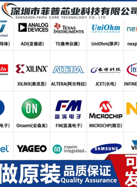 FAN6604MRMX FAN6604MRM FAN6604MR FAN6604 SOP8 全新进口 只做