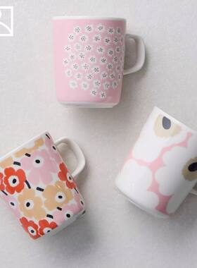 Marimekko26年日本限定餐具系列