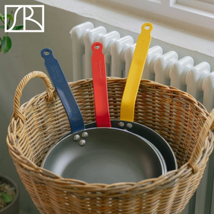 彩色手柄不粘锅平底锅煎锅电磁炉家用煎蛋牛排锅 法国进口debuyer