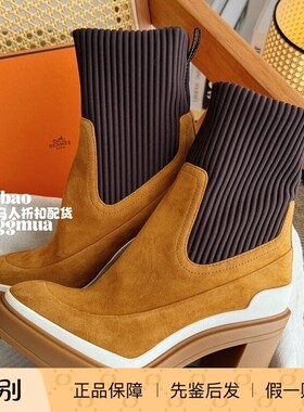 Hermes/爱马仕 特价 秀款 袜子靴