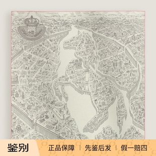 Hermes/爱马仕 骏马之城 140 羊绒围巾