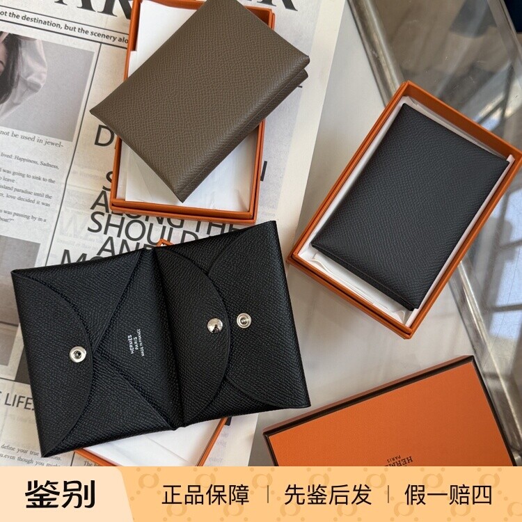 Hermes/爱马仕 calvi duo 卡包