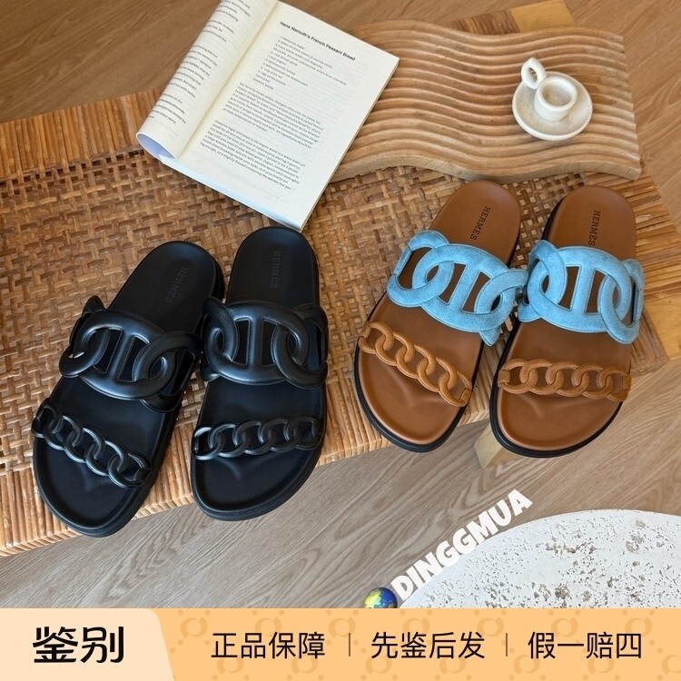 Hermes/爱马仕 猪鼻子 Extra 拖鞋