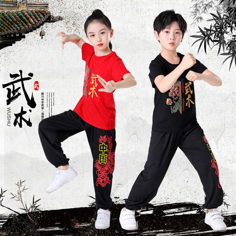 夏季儿童武术服功夫训练服表演服