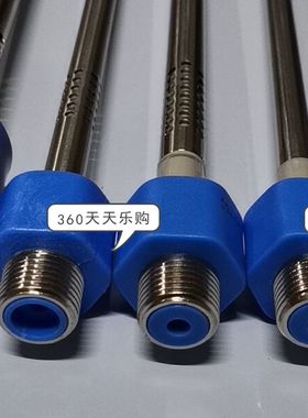 40升50升60升80升100L威博电热水器隔电墙防电墙冷热杆原装新配件
