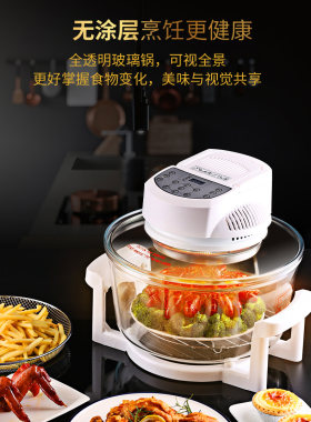 弗索姆空气炸锅新款特价大容量智能无油多功能薯条机家用可视玻璃