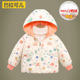 巴拉可儿轻薄羽绒服女童男小童一岁婴儿二岁宝宝儿童洋气卡通外套