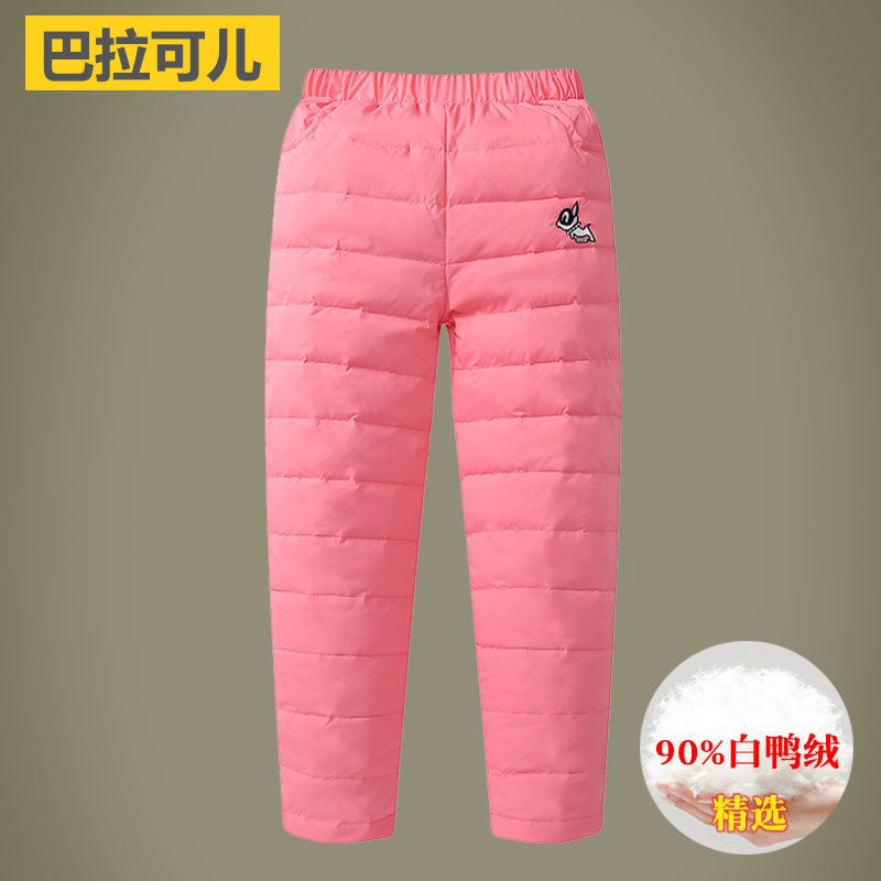 巴拉可儿羽绒裤冬季男童女童小中大童保暖羽绒外穿洋气童装长裤子,童装/婴儿装/亲子装,羽绒裤,淘宝优惠券,粉丝福利购,淘宝优惠卷