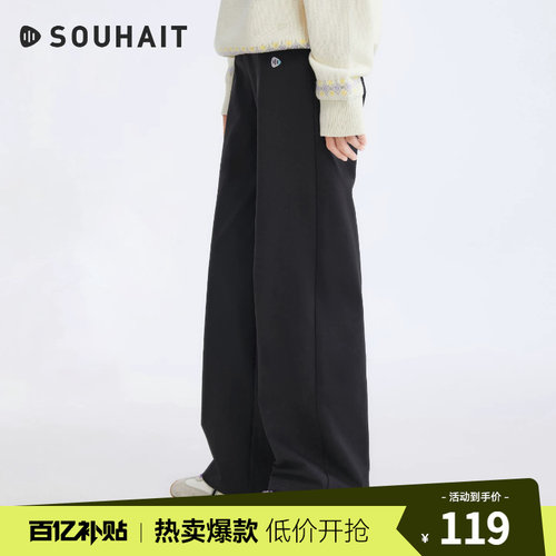 水孩儿女童长裤子打底裤子