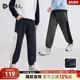 加绒裤 子女2025秋冬新品 男童休闲裤 水孩儿童装 保暖运动长裤