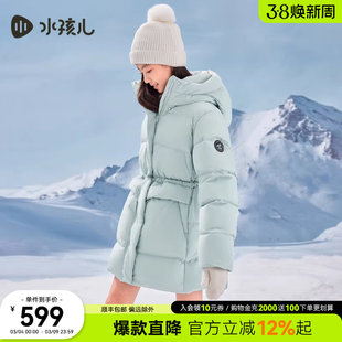 水孩儿女童羽绒服冬季新品大童连帽鸭绒厚外套中长款泡芙羽绒衣