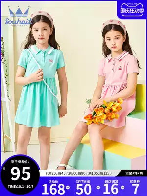 Children's clothing girl dress 2021 summer new middle and big children polo skirt princess skirt short sleeve skirt