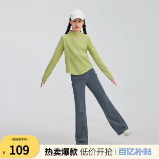 水孩儿童长裤子26春夏季新品女童薄款短裤女孩打底七分喇叭阔腿裤