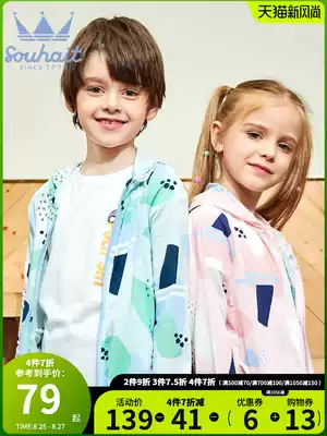 Water child children's clothing boys skin clothing 2021 summer new children's hooded thin jacket girls Western style air conditioning shirt