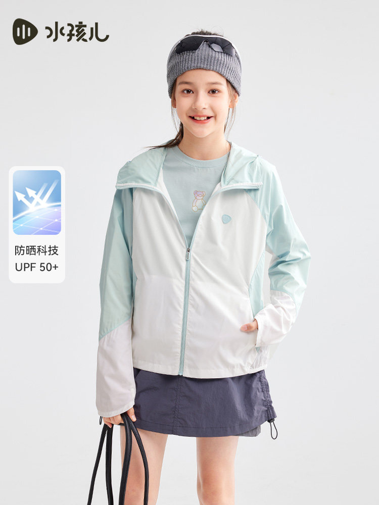 [UPF40+]SHUIHAI 어린이 자외선 차단 의류 후드 여름 새 얇은 코트 어린이 및 노약자를 위한 자외선 방지 에어컨 셔츠