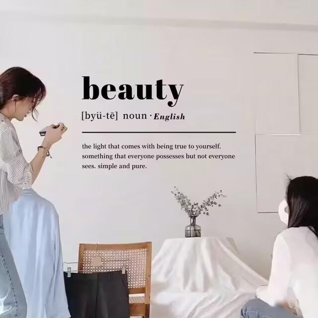 beauty美丽文艺英文背景贴纸