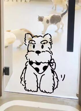 可爱线条狗狗围巾雪纳瑞墙贴