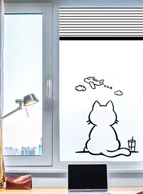 创意休闲猫咪看飞机墙贴