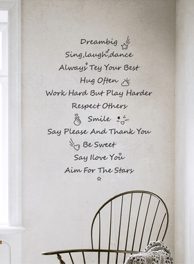 ins北欧风英文句子卧室客厅沙发背景墙房间布置装饰墙面贴纸 梦想