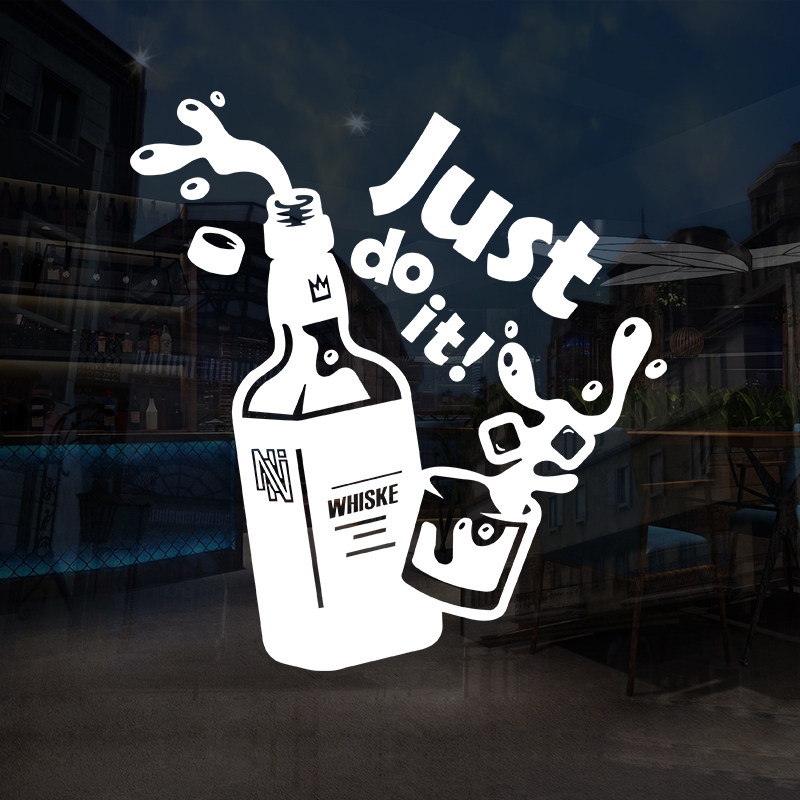 个性创意威士忌玻璃洋酒坊橱窗