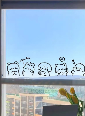 卡通可爱动物玻璃门窗户柜子抽屉垃圾桶创意装饰贴纸橱窗镜子贴画