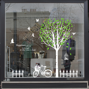 创意爱心树墙贴纸推拉门装 饰奶茶咖啡饭店铺橱窗墙壁玻璃门墙贴画
