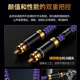 发烧级无氧铜二对二HIFI红白双莲花CD功放音响RCA纯铜音频信号线