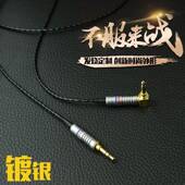古河镀银发烧级车载aux音频线车用3.5mm公对公手机音响对录线