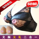 CD变装 义乳文胸套餐伪娘假乳房 硅胶假乳房假胸专用文胸加厚