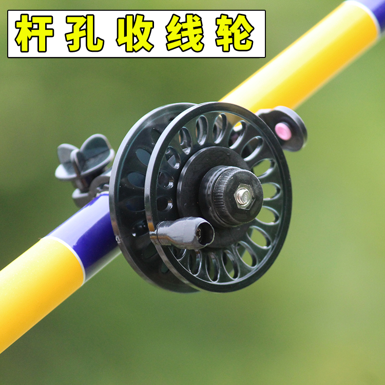 钓鱼竿收线泄力中通轮松紧可调