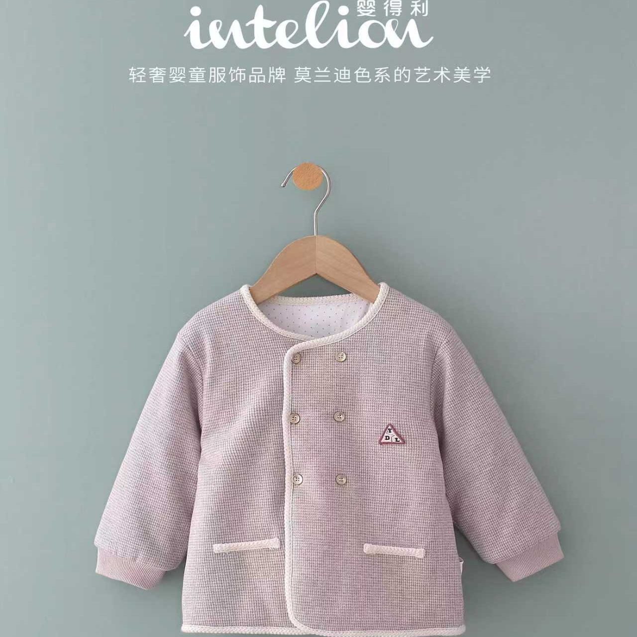 婴得利秋冬加厚纯棉A类婴幼儿宝宝新生儿洋气夹棉外套百日宴棉套