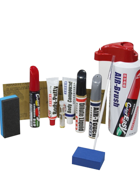 补漆笔汽车划痕修复神器