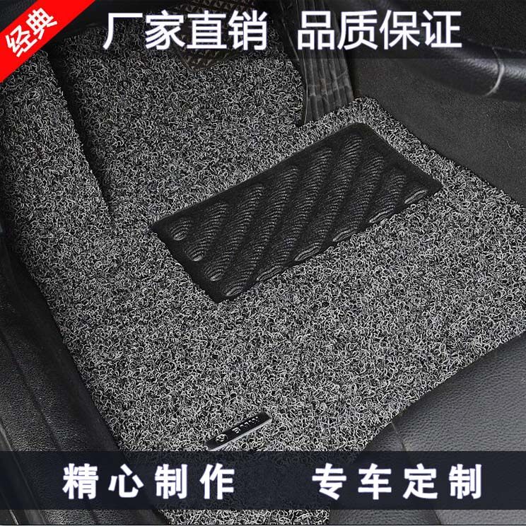 专车专用 防污耐脏