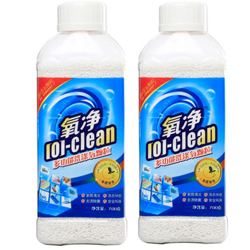包邮 氧净多功能洗涤氧颗粒氧 厨房重油污净 油烟机清洗剂 除臭剂