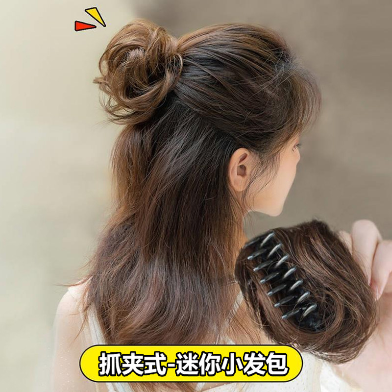 假发抓夹小发包半丸子头假发包