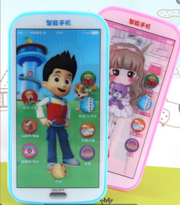 抬起舞蹈音乐道具手机模型