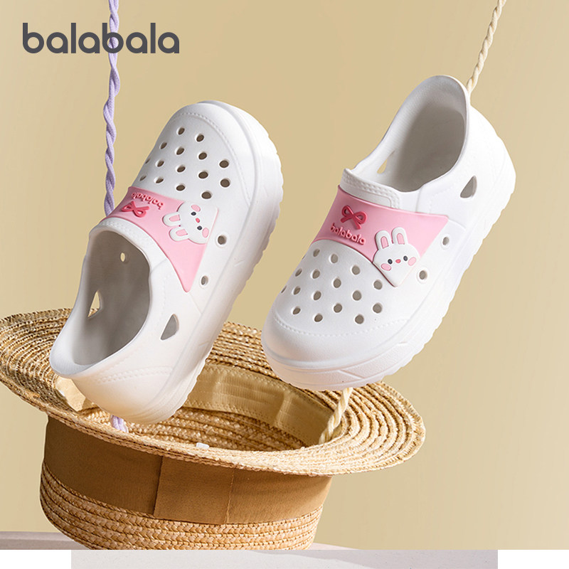 巴拉巴拉女童防滑凉鞋男童洞洞鞋儿童小白鞋2025夏季卡通鞋子疏水,童鞋/婴儿鞋/亲子鞋,凉鞋,淘宝优惠券,粉丝福利购,淘宝优惠卷