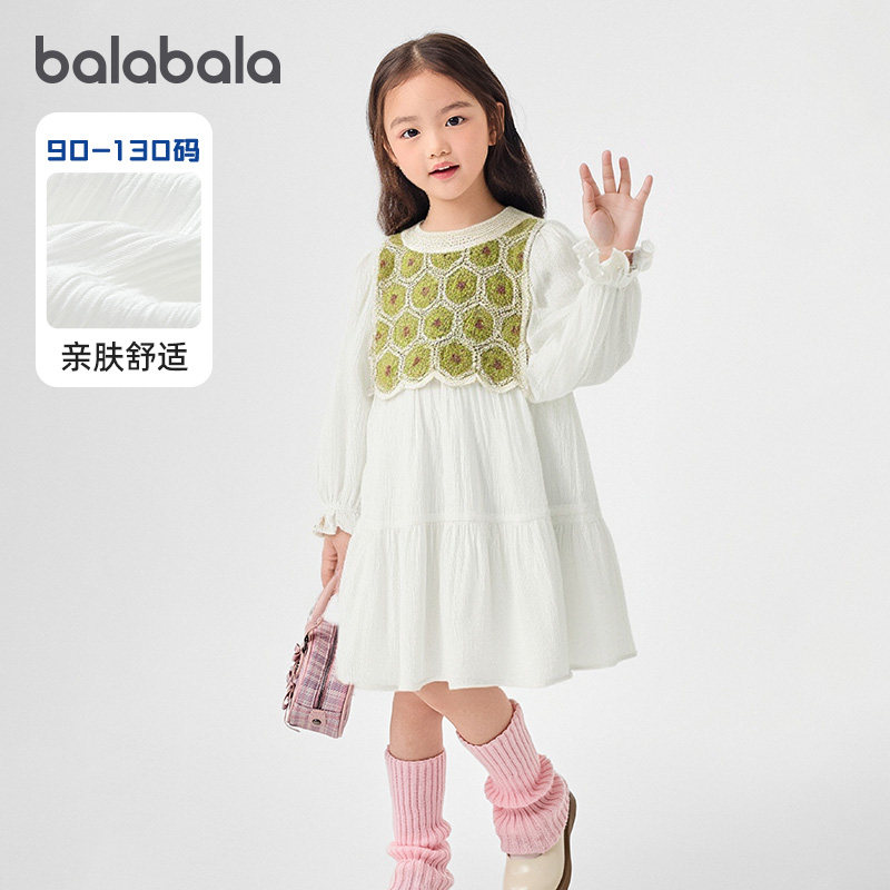 巴拉巴拉女童连衣裙简约圆领儿童假两件连衣裙子2025秋季新款童装