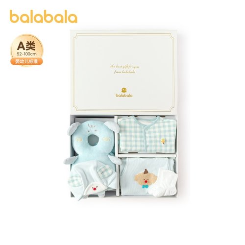 巴拉巴拉宝宝礼盒六件装
