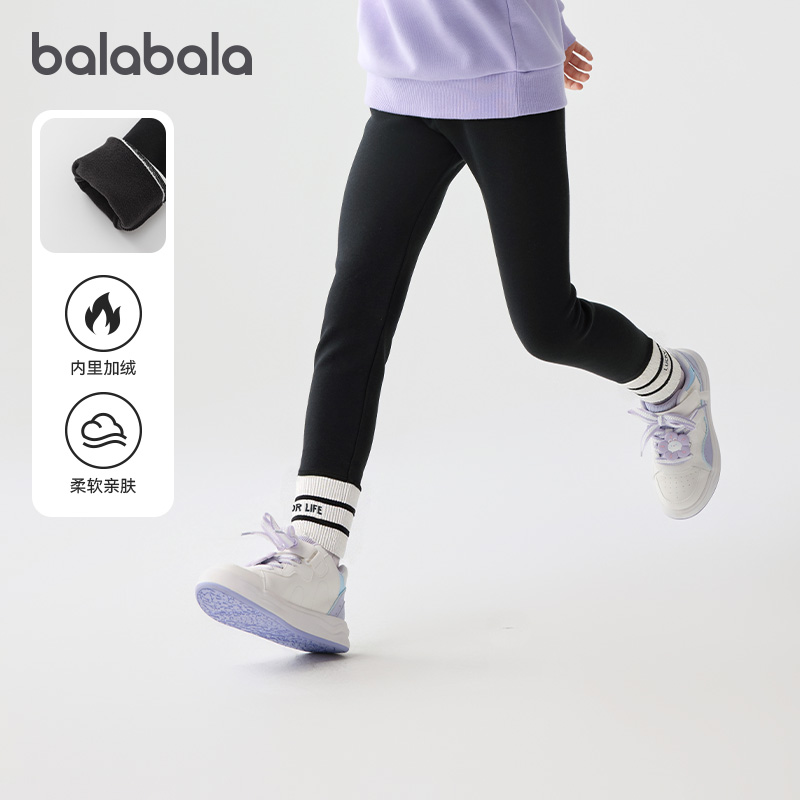 天猫服饰新风潮，限时特惠~