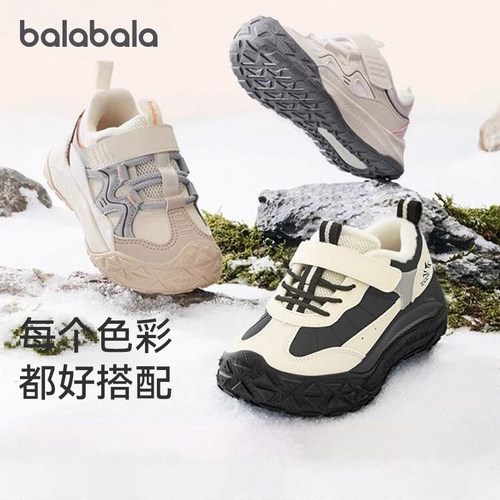 巴拉巴拉宝宝加绒学步鞋男童鞋子